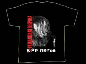 футболки с приколами в Самаре в Санкт-Петербурге